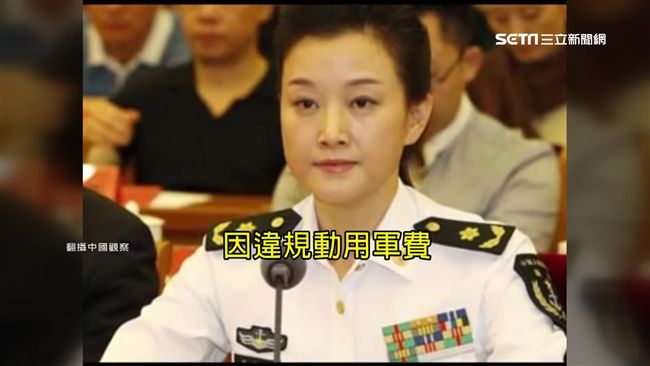 習大打貪固政權　江澤民情婦遭調查