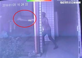 立人高中,辣椒水,歹徒,校園.