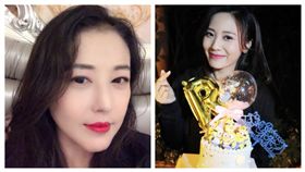 周海媚,朱晨麗(翻拍/微博)
