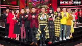 2018超級華人風雲大賞