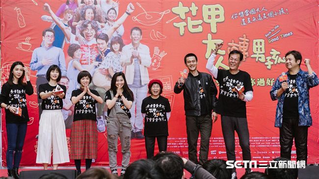 盧廣仲健康亮紅燈　缺席《花甲》活動