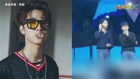 畫面來源:秒拍/Wanna one粉專