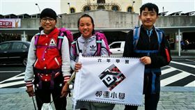 都達國小的應屆畢業生環島　圖／袁名雄提供