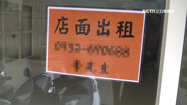 知名餐飲集團驚爆倒閉！上百員工錯愕