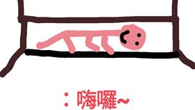 上廁所,門縫,小妹妹,地板,不乾淨,媽媽,制止,理由,Dcard　圖／翻攝自Dcard