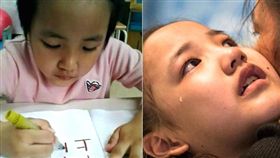 雲南,彝族,錐體外徑症候群,貧窮,扭曲,怪病 圖/翻攝自鳳凰網