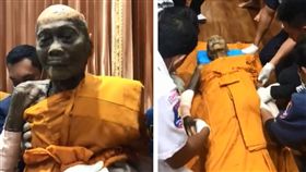 去年泰國華富里府高僧龍婆偏圓寂，日前信眾替他更換僧袍時，發現龍婆偏的屍身與生前樣貌大致相同，不僅沒有腐爛的跡象，他的臉上還帶有微笑，表情非常安詳。（圖／翻攝自微博）