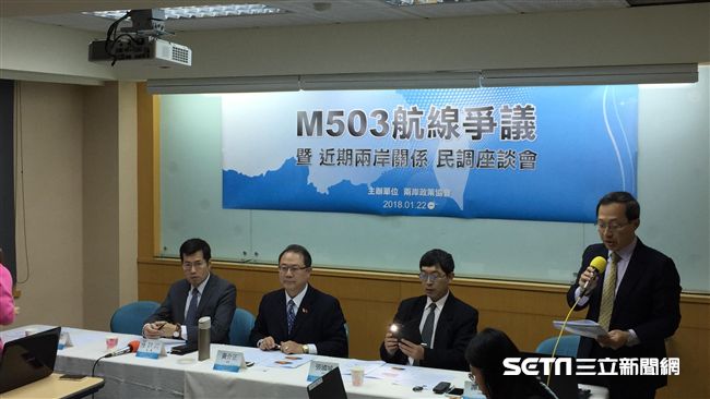 過半民眾反M503　支持我政府反制
