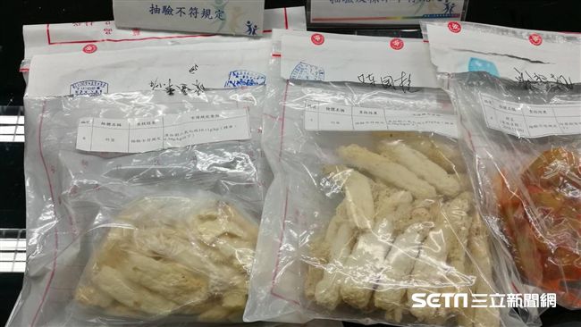 北市抽驗首批年節食品　違規產品底加