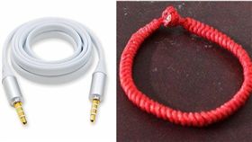 有網友日前請媽媽幫忙音源線，沒想到買回後竟看到是條「姻緣線」，讓他哭笑不得說，「絕不能請長輩幫買3C產品…」其他網友看到後，紛紛笑說「想早點把你趕出家門罷了！」（圖／翻攝自爆怨公社）