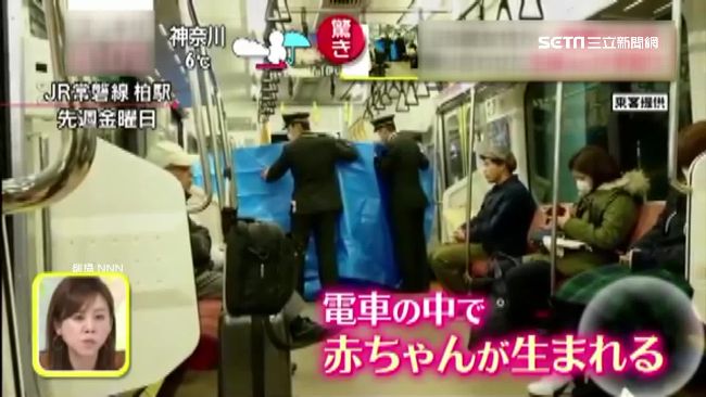 孕婦車廂內臨盆當場生　乘客熱心助產