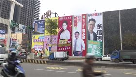 酒店女經理看板