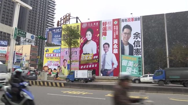 文文輸了…同事激情擁吻男客奪目光