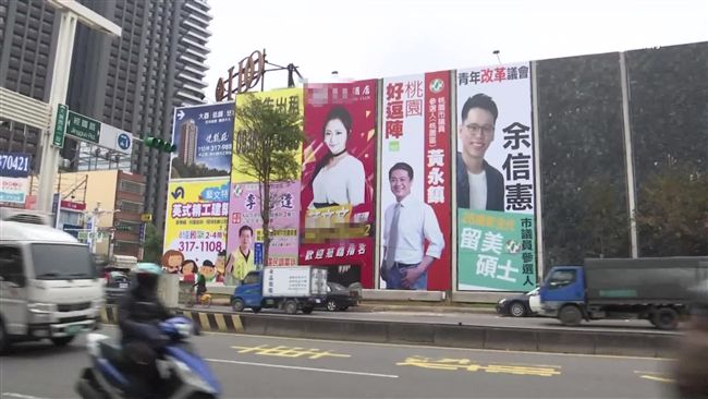 藏身競選看板爆紅　女經理：純粹宣傳