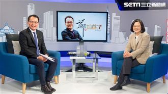 鄭弘儀犀利提問蔡英文　自虧我很奸詐