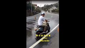 受不了騎士飆速噪音　疑台三線居民彎道潑水反擊（圖／翻攝黑色豪門企業臉書）