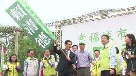 (業配)偉哲東後援091120台18