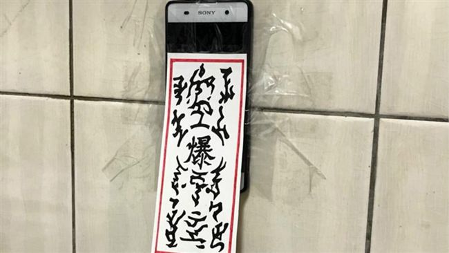 學測將至　網友弟弟竟這樣封印手機！
