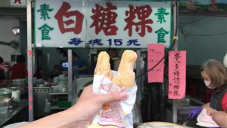 屏東排隊美食　隱藏版餵食「巷仔內」