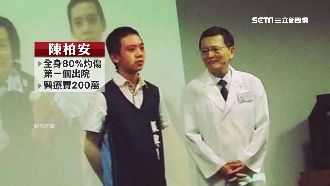 八仙奇蹟男孩走歪路！犯罪紀錄一籮筐