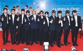 南韓夯團WANAN ONE馬來西亞記者會。圖／翻攝自微博