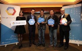 CloudMile萬里雲提供