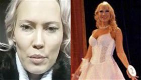 俄羅斯,初夜,母親,富豪,圈套,莫斯科,Chelyabinsk,Irina Gladkikh　圖／翻攝自臉書