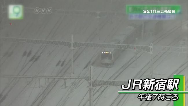 睽違4年首發大雪特報　東京交通大亂