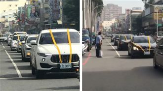 雲林角頭出殯　99輛雙B超跑送行