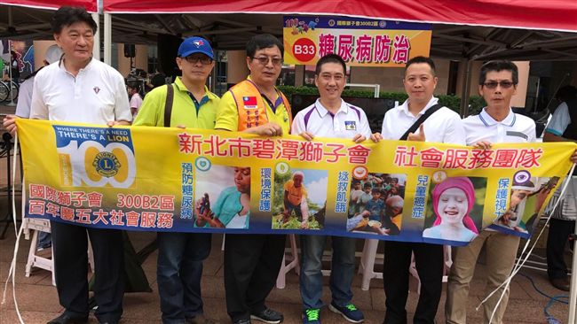與愛同行！國際獅子會寒冬送暖助弱勢