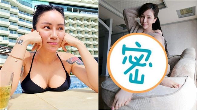 女星自拍春光外洩　小褲褲驚現駱駝蹄