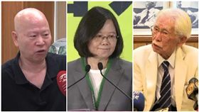 辜寬敏要小英當4年就好　許信良轟：歧視女性、無膽無量
合成圖／資料照；許信良、蔡英文、辜寬敏