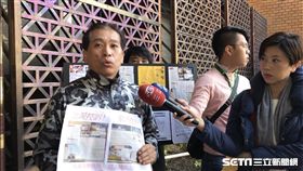 台北市體育總會跆拳道運動協會總幹事許賢忠。記者潘千詩攝影