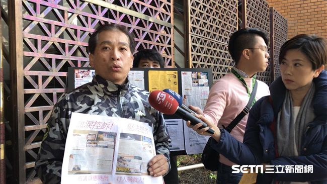 被控性教練犯罪　跆拳道教練告應曉薇