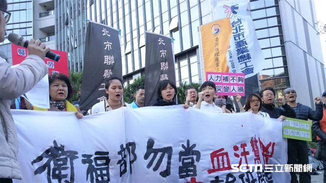 輪班縮為8小時？醫護怒轟衛福部跳票
