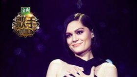 英國女歌手潔西J（Jessie J）參加我是歌手。(翻攝微博)
