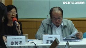 草根影響力文教基金會民調，勞基法修法，劉梅君，莊爵安（圖／記者李英婷攝）