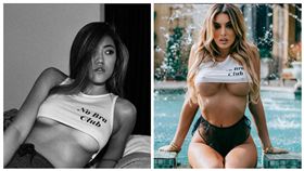 女性自主權,解放,胸罩,內衣,澳洲,內在美 圖/翻攝自No Bra Club IG