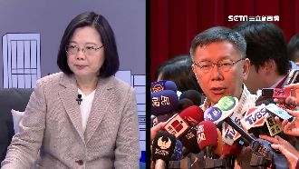 小英稱讓支持者不舒服　柯P：說實話