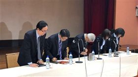 彰化銀行爆發東莞分行經理收受回扣案，彰銀23日公布初步調查結果，董事長張明道表示，經調查後確有收受回扣，向國人致上12萬分的歉意。中央社記者田裕斌攝　107年1月23日