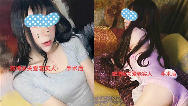 小鮮肉變性成正妹　男友卻劈腿被抓包