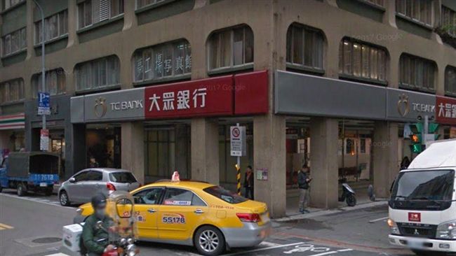 元大銀行副總閃辭　昨發表員工告別信