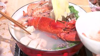 龍蝦+牛肉雙主菜　圍爐痛風鍋必吃！