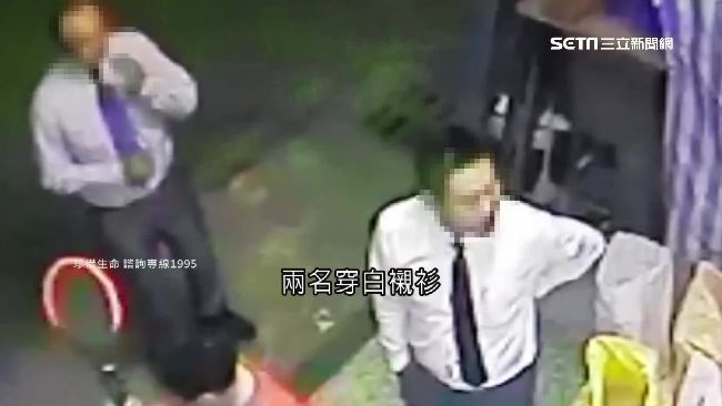 誰害死米店夫妻？死前十小時詭男登門