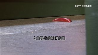 近5成人想跳槽都求神　拜拜撇步公開