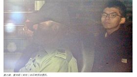 黃之鋒,黃浩銘,上訴,保釋 ▲圖／翻攝自星島日