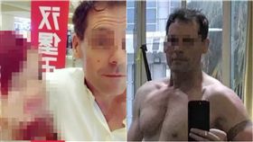 洋腸,劈腿,澳洲,白人,捉姦,外遇,婚外情,渣男,廈門,微博　圖／翻攝自微博　https://goo.gl/QGBQMj