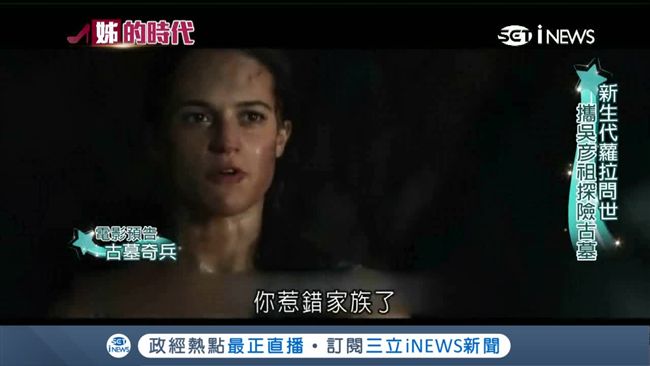 好萊塢女力爆發　女主角電影接力問世