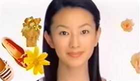 後藤希美子 /翻攝自youtube