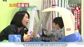 台灣少子化危機　不敢生養不起的未來